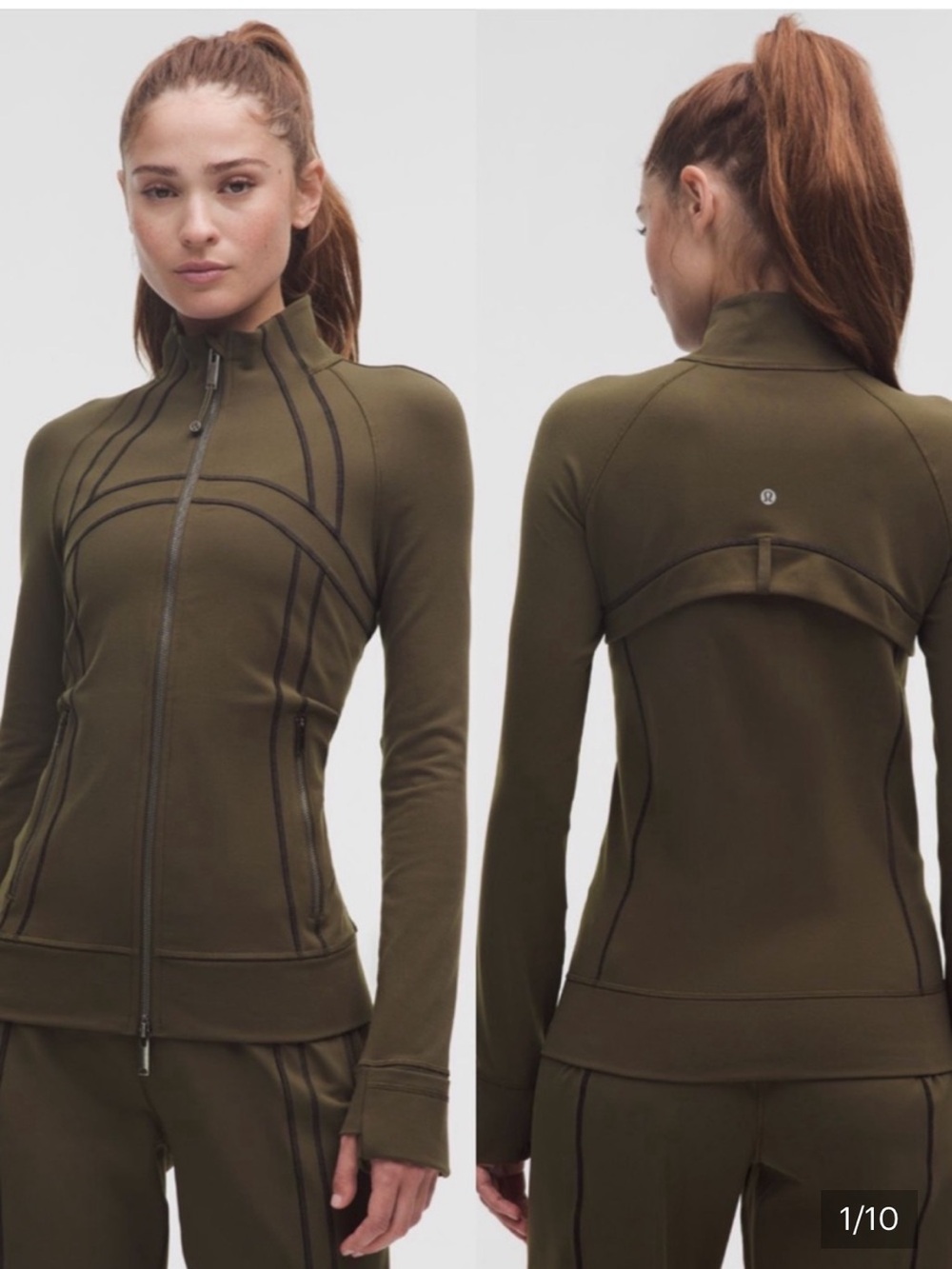 lululemon define track jacket *Luon olive brown NWT size 6